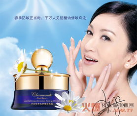 日化店加盟如何選擇優(yōu)質(zhì)化妝品品牌