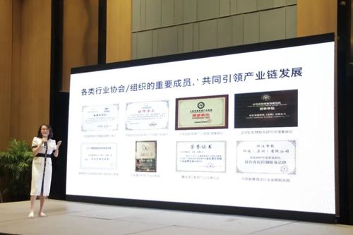 同夢(mèng)同心同力，共筑共贏未來——2023快住集團(tuán)全國(guó)渠道年中獅山峰會(huì)圓滿落幕
